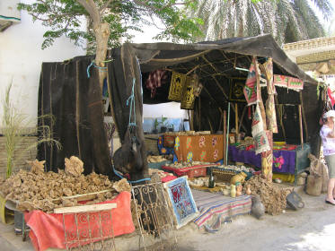 SUPEUR BOUTIQUE
